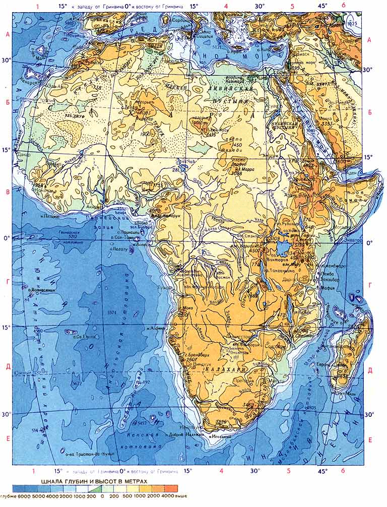Карты африки крупным планом и на русском языке: физическая, политическая и контурная