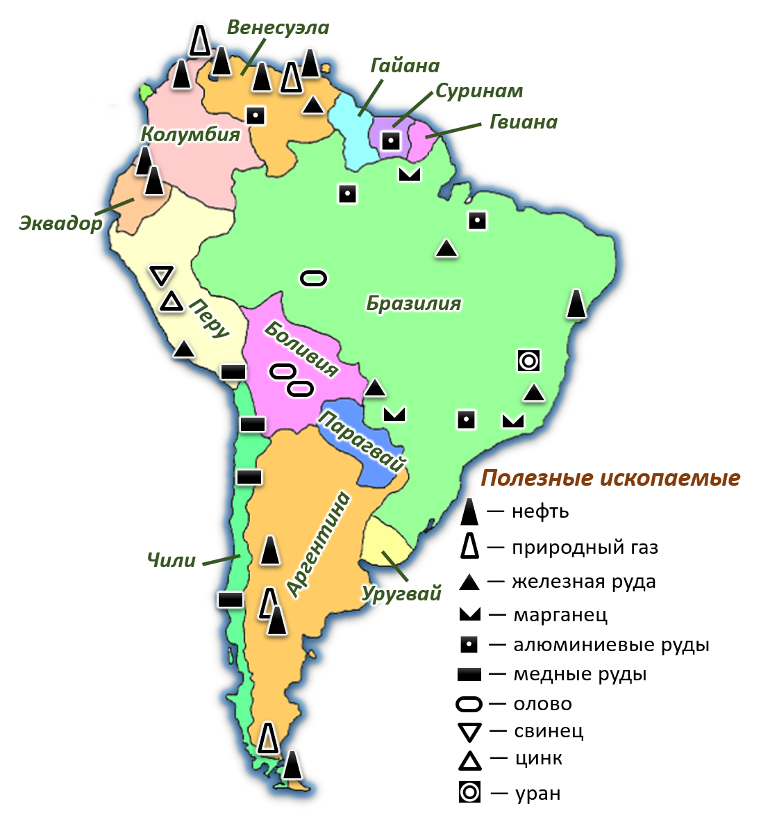 Природный потенциал бразилии. Природные ресурсы Бразилии карта. Полезные ископаемые Бразилии карта. Полезные ископаемые Южной Америки на карте. Минеральные ресурсы Бразилии карта.