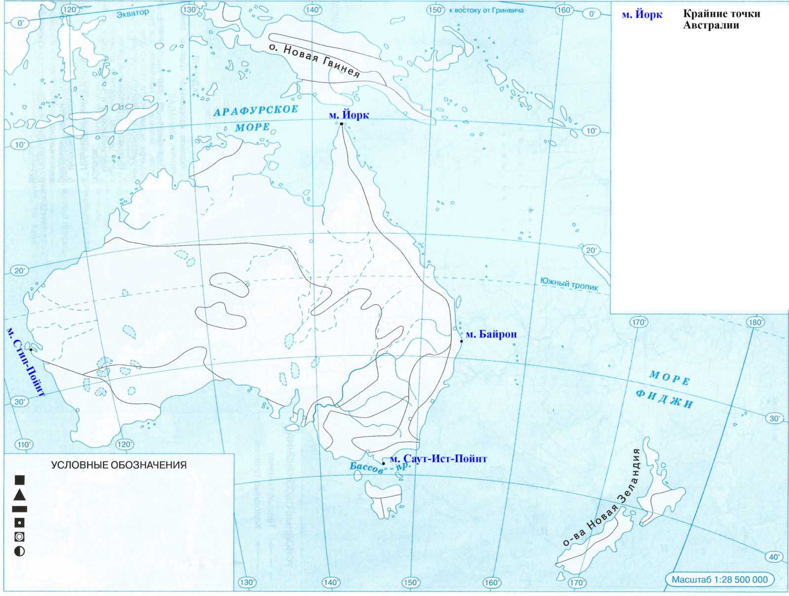 Заливы и проливы северной америки - названия, характеристика и карта