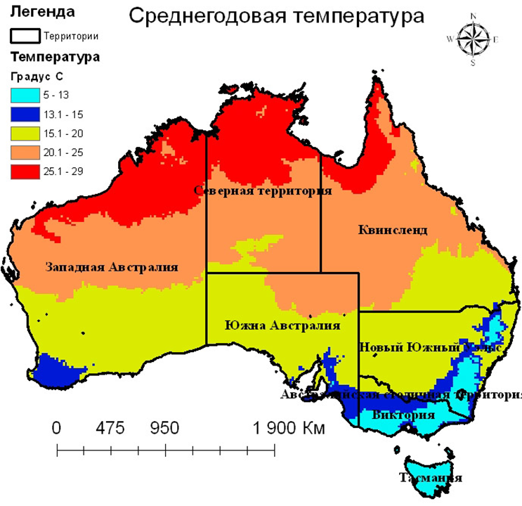 ОТВЕТ: Снег в Австралии чаще всего выпадает в южной части континента, особенно в горах Снегопад распространен на протяжении зимних месяцев в штатах Тасмания, Виктория и Новый Южный Уэльс