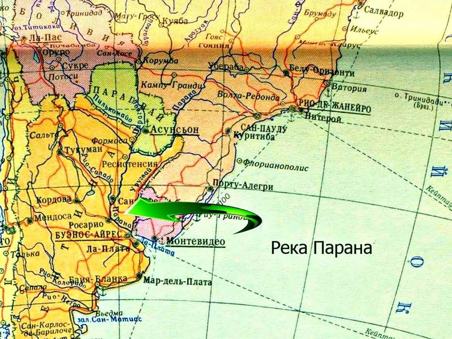 Река парана на карте южной америки Парана на карте южной